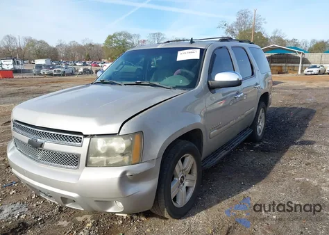 2007 Chevrolet Tahoe Lt z USA, uszkodzony, nr VIN 1GNFC130X7J116014